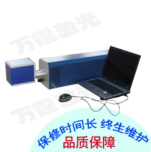 广州手提式激光打码机广州小型激光刻字机价格较新优惠/体积小,随时随地打标wt1388