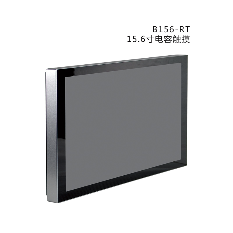 B907-RT金属触摸电容显示器，嵌入式壁挂式安装简便 宝莱纳科技专业厂家直销
