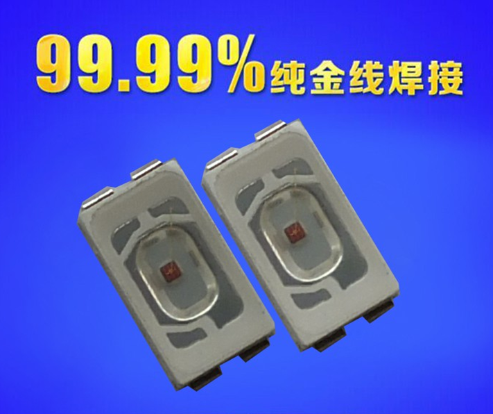 深圳红皓**推出5630LED黄光贴片型号 **高亮LED5630贴片黄光价格