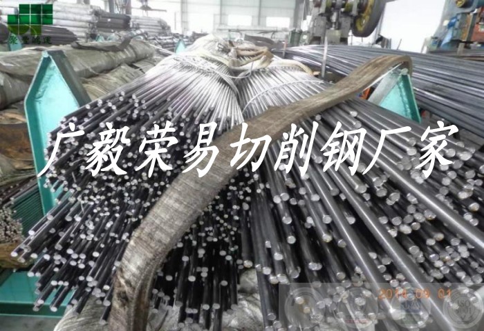 进口SKH55模具钢板 太仓高速钢厂家