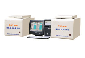 微机双控量热仪ZDHW-5000华维科力煤质仪器供应