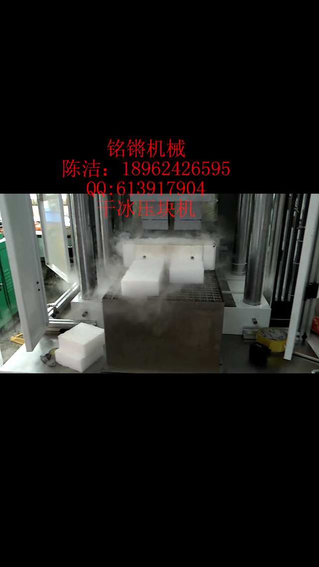 上海液压机直销店 小型液压机 通用油压机
