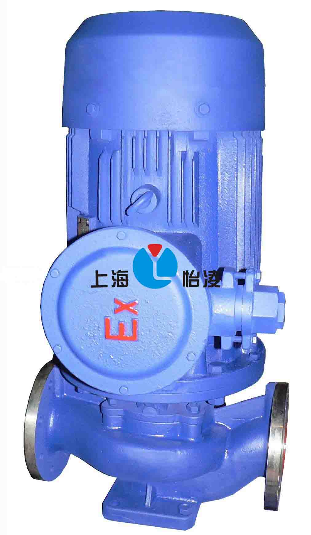 上海怡凌YG40-100 立式防爆离心油泵 立式管道离心泵