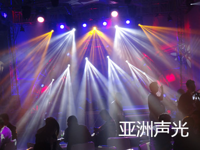 亚洲声光提供专业的大型演出灯光音响设计安装