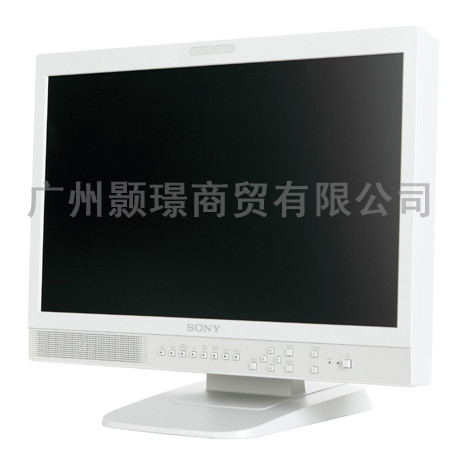 颢璟供应索尼Sony白色监视器 显示器）LMD-2110MC