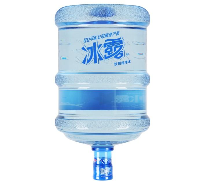 天河区东逸花园广州冰露桶装水订水网