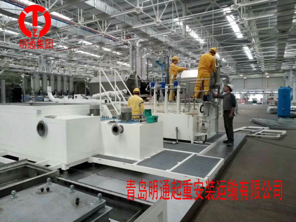 广汽菲亚特20T加工中心气垫移位定位－青岛明通