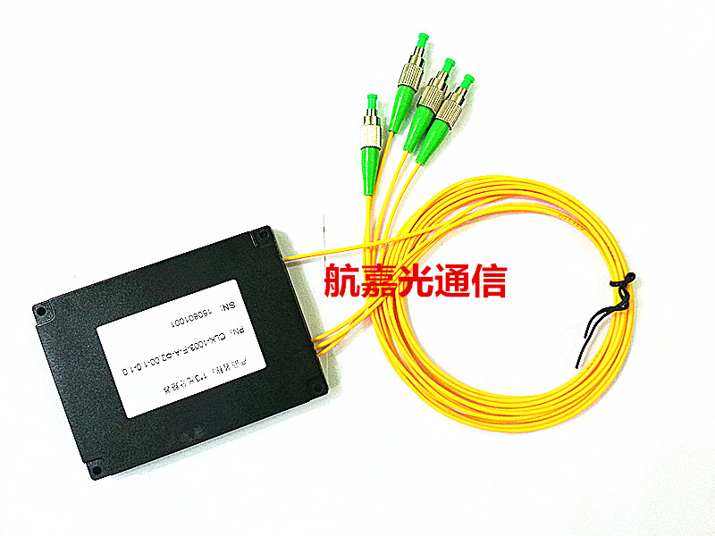 1480保偏光纤隔离器 1480保偏隔离器 双级纤长1米套管0.9mmFC/APC