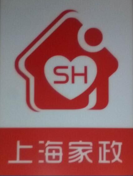 上海满杰家庭服务有限公司