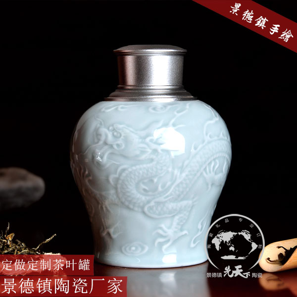定做陶瓷茶叶罐 高档礼品茶叶罐 景德镇手绘陶瓷茶叶罐