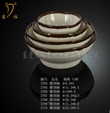 厂家直销密胺异形碗 酒店用品 时尚仿瓷餐具 雕刻碗