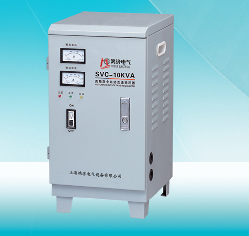 SVC-1KVA系列单相、三相高精度全自动交流稳压器