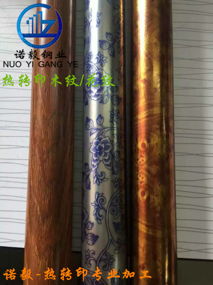 桂林304不锈钢装饰管厂家 价格优惠