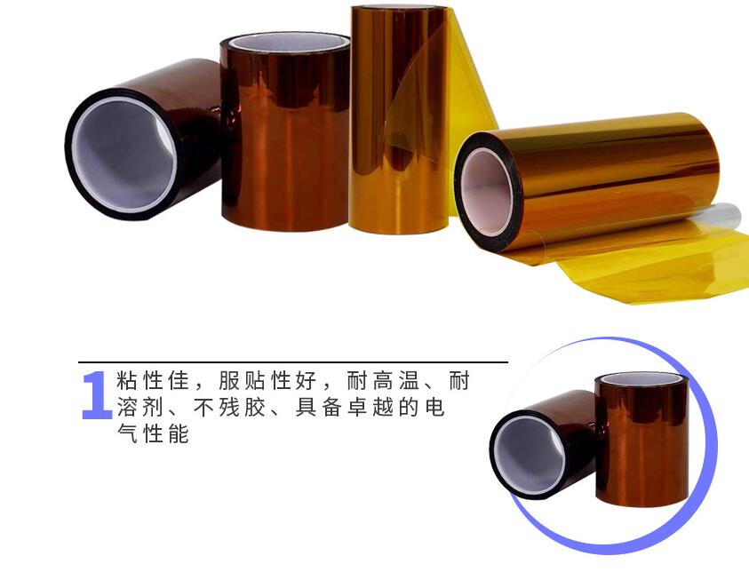 厂家供应全自动DEK印刷机钢网擦拭纸