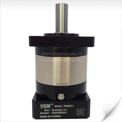 VGM正齿式减速齿轮箱PG60FL1-10-14-50