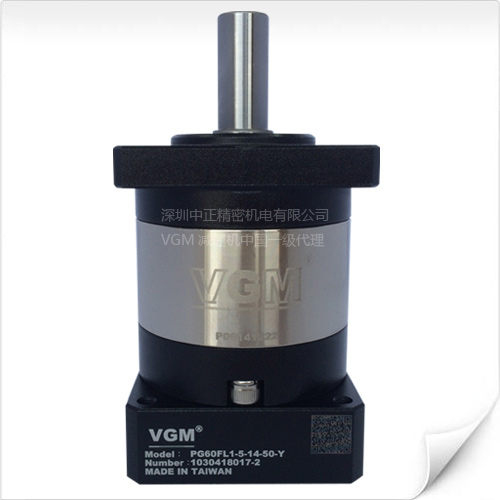 VGM聚盛减速机PG60FL1-5-14-50