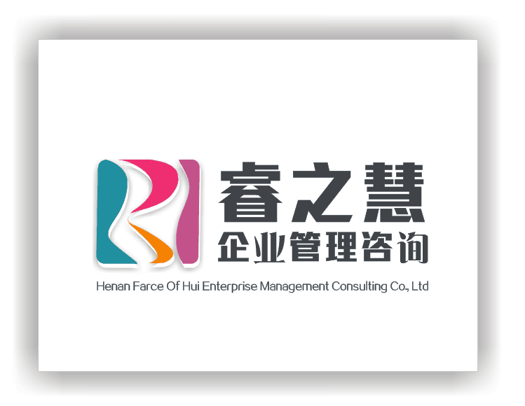 投标书惠州工程预算全国定制服务