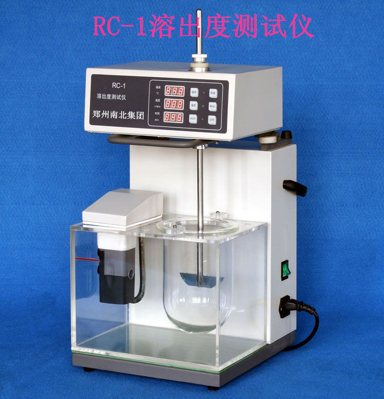 RC-1溶出度测试仪