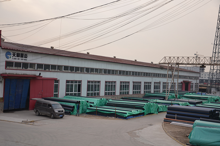 北京厂家生产pe给水管