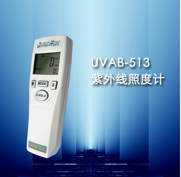 照度计、紫外线照度计、UVAB-512紫外辐射照度计、照度计