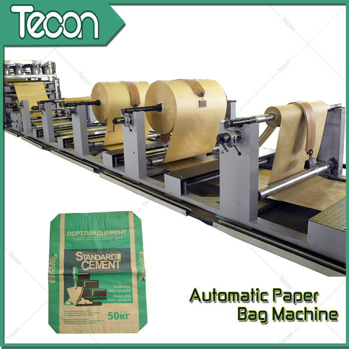 高速自动化的牛皮纸袋机带4色印刷机