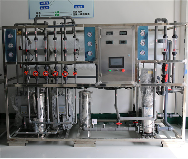 慈溪4吨/小时蒸馏水制取设备，电子工业**纯水设备