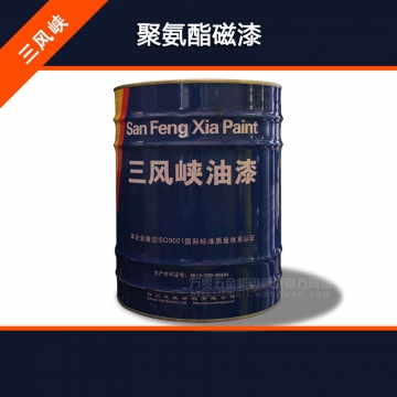 西南供应 聚氨酯磁漆 特价直销 防锈漆设备用 量大从优