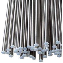 201不锈钢棒 201大口径不锈钢棒定制生产 SUS301 304 316 等材质钢