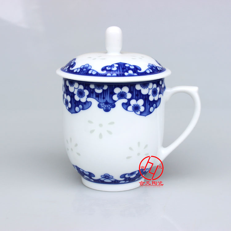 陶瓷茶杯、青花陶瓷茶杯、景德镇合元陶瓷厂
