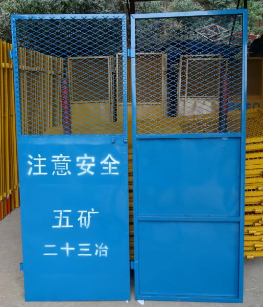 供应建筑工地施工电梯安全防护门
