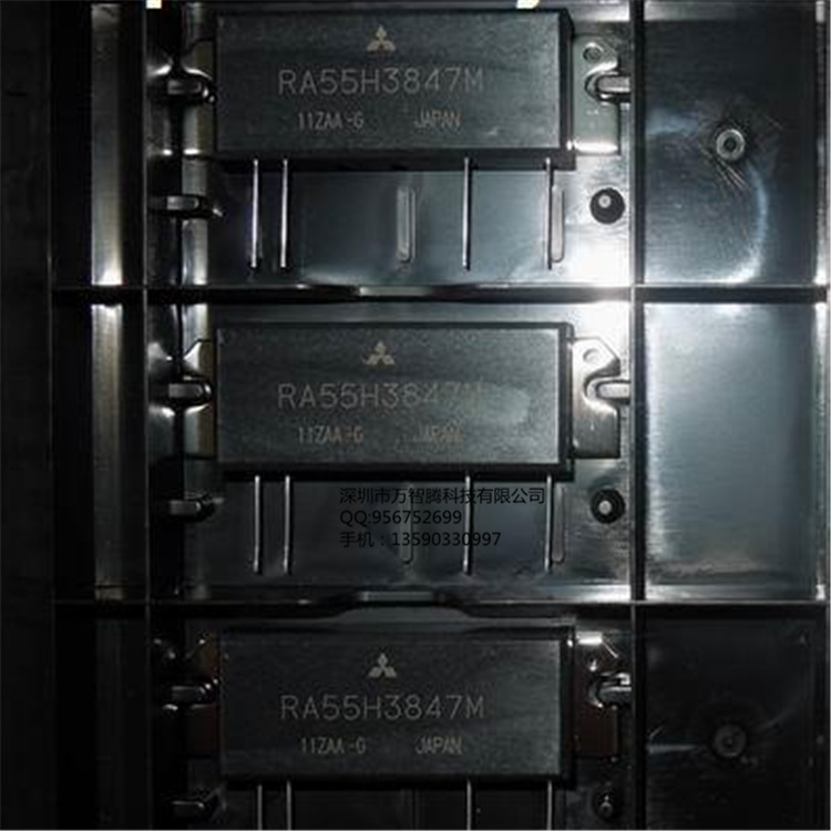 万智腾科技供应 RA55H3847M 55-watt RF MOSFET放大器在12.5-volt MOS 晶体管