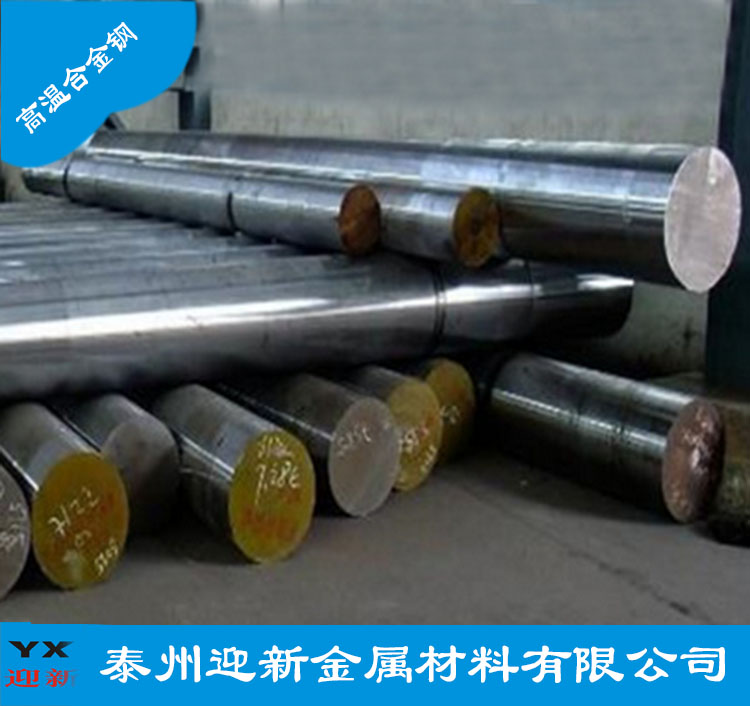 长期供应022Cr17Ni12Mo2不锈钢，产品稳定可靠