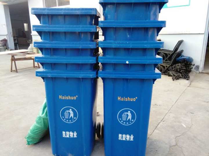垃圾桶|高密临朐昌邑青州塑料垃圾桶|潍坊垃圾桶|垃圾桶批发