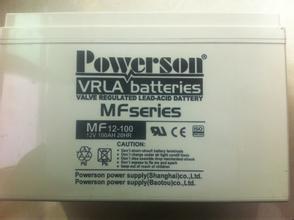 复华蓄电池MF12-100蓄电池12V100AH报价 UPS**