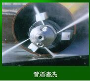 专业承包武汉清理化油池包年服务热线