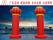 湖北武汉拱门天下充气拱门气模厂充气大小龙虾商业开业活动