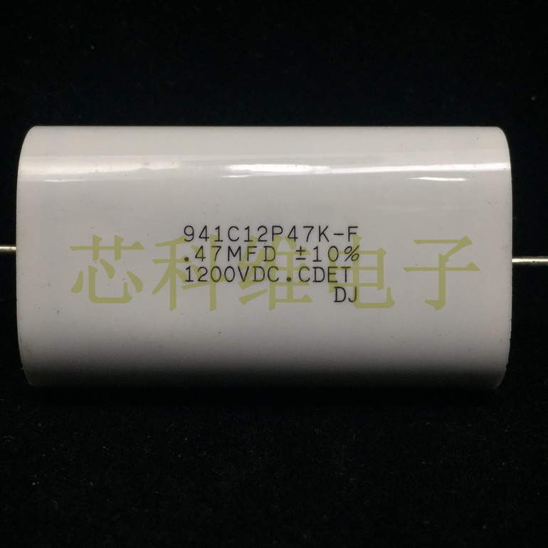 0.47UF 1200V 薄膜电容941C12P47K-F CDE授权代理 941C12P47K-F