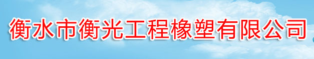 厂家供应河南郑州波纹管 HDPE预应力波纹管塑料波纹管