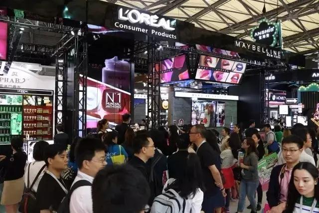 2018上海美博会日化彩妆包材机械等