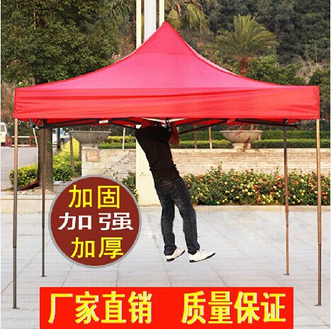 桂林广告遮阳伞桂林户外遮阳伞定做