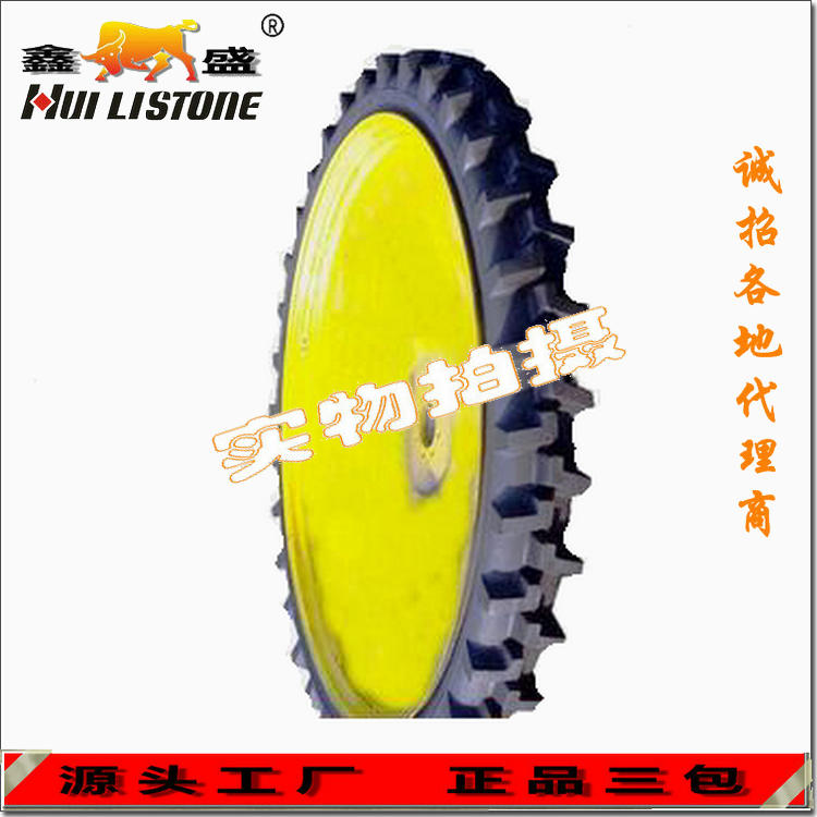 厂家直销打药机轮胎230/95-48拖拉机轮胎采棉机轮胎农用车胎