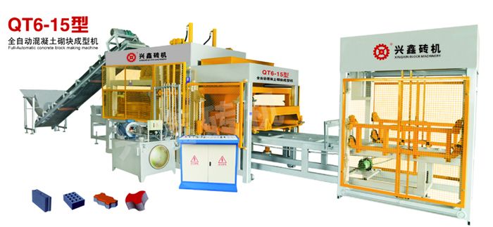 中国自动供板机：想买价位合理的自动供板机，就来兴鑫机械