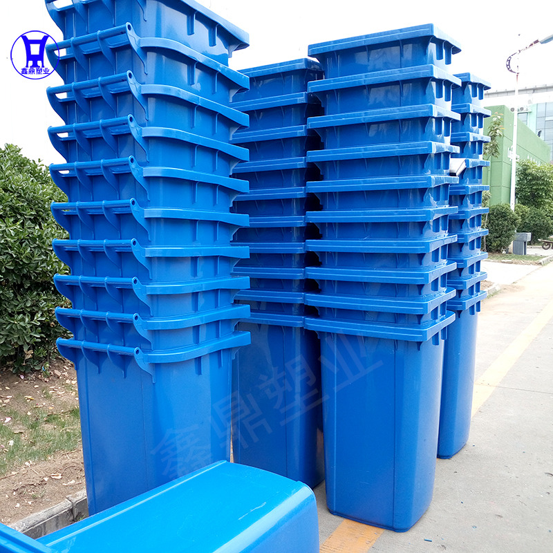 塑料垃圾桶价格较低，环卫垃圾桶款式较新，质量 鑫鼎塑业