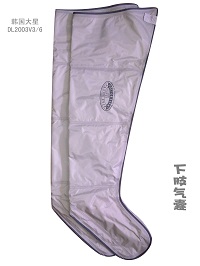 韩国大星空气波压力治疗仪下肢套筒