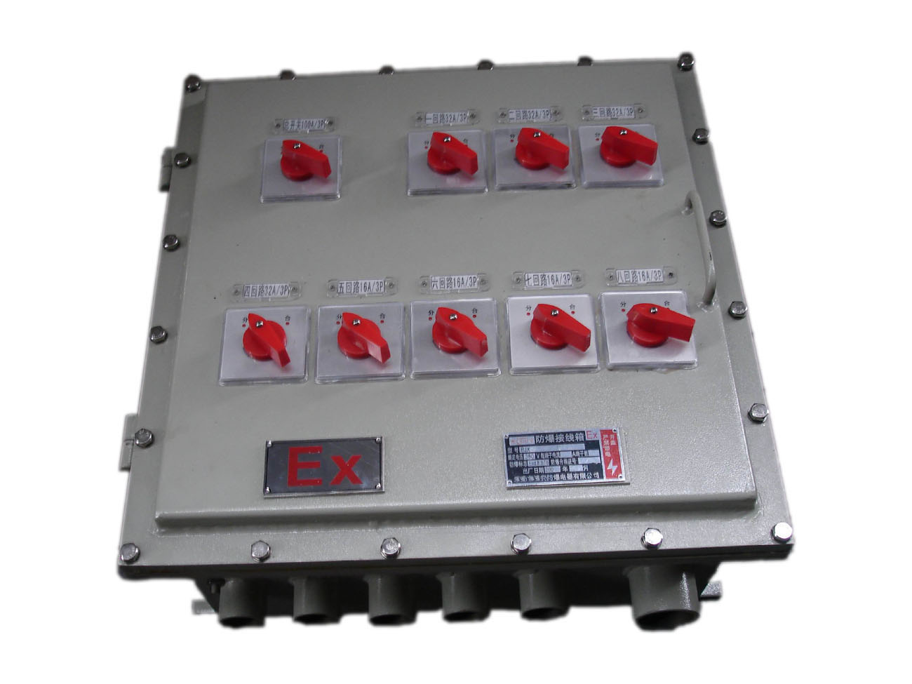 天津提供优质BWX防爆电器、配电柜、控制箱辉控机电你的选择