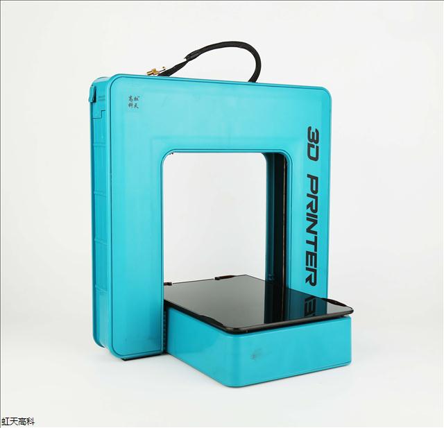 虹天3D打印机-ZNI506