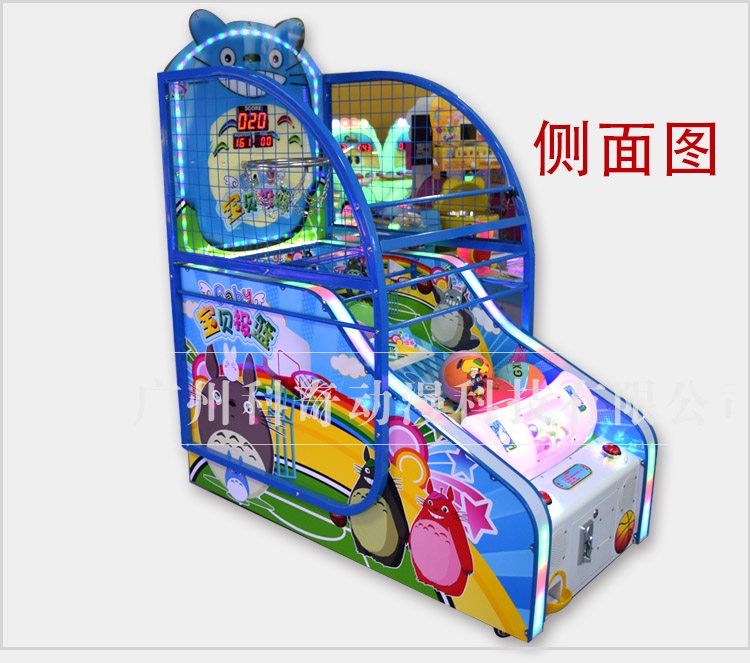 科奇热销大型室内儿童乐园设备天使转马六人转马儿童投币游戏机大型娱乐设备报价*