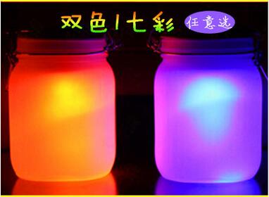 厂家直销七彩双色阳光罐 收集太阳能月光罐 夜光罐 创意礼品礼物