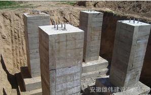 水利水电建筑材料