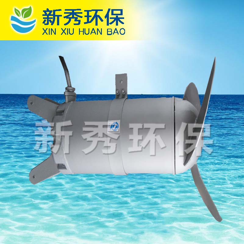 南京潜水搅拌机安装示意图